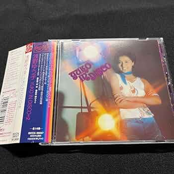 美品LD 浅野ゆう子レーザーディスク My02NjE3LmpwZWc.jpeg